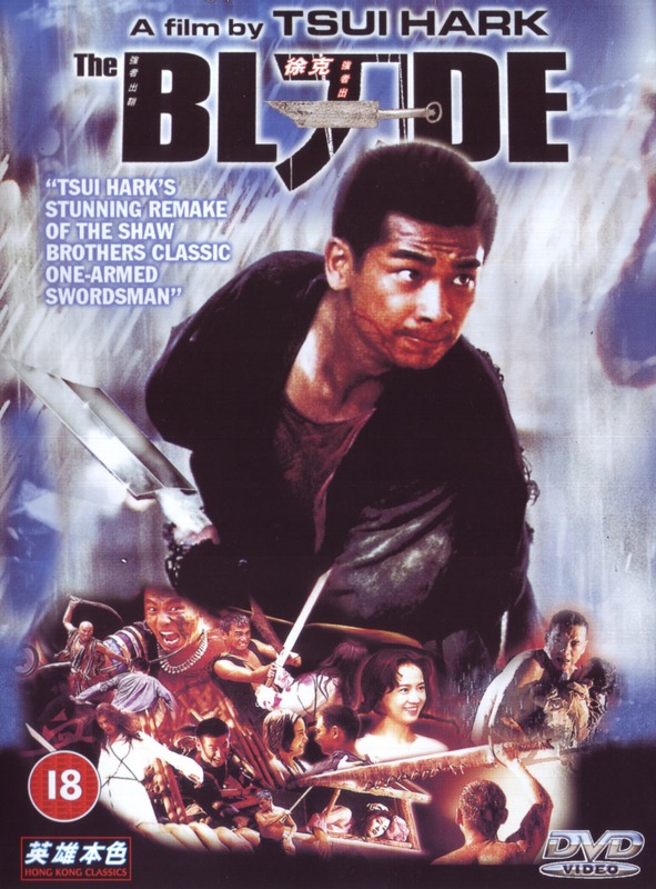 Poster for The Blade
